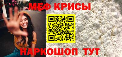 гашиш Бузулук