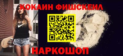гашиш Бузулук