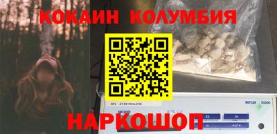ПСИЛОЦИБИНОВЫЕ ГРИБЫ Бугуруслан