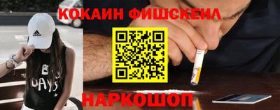 гашиш Бузулук