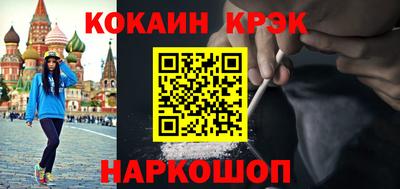 гашиш Бузулук