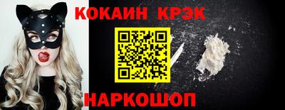 гашиш Бузулук