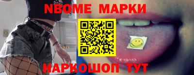 дживик Будённовск