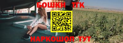 гашиш Бузулук
