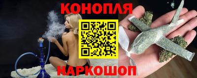 ПСИЛОЦИБИНОВЫЕ ГРИБЫ Бугуруслан