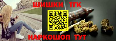 ПСИЛОЦИБИНОВЫЕ ГРИБЫ Бугуруслан