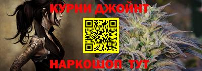 дживик Будённовск