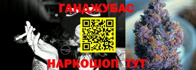 jwh Усть-Илимск