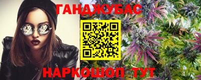 ПСИЛОЦИБИНОВЫЕ ГРИБЫ Бугуруслан