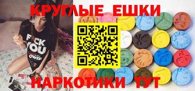 дживик Будённовск