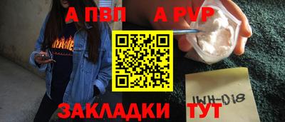 ПСИЛОЦИБИНОВЫЕ ГРИБЫ Бугуруслан