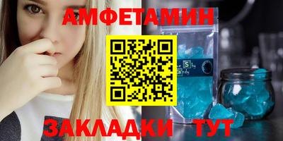 ПСИЛОЦИБИНОВЫЕ ГРИБЫ Бугуруслан