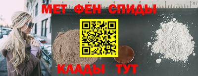 дживик Будённовск