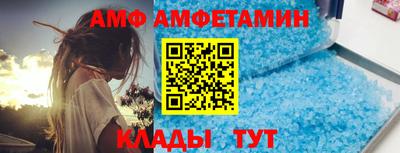 ПСИЛОЦИБИНОВЫЕ ГРИБЫ Бугуруслан