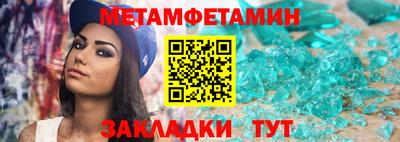 ПСИЛОЦИБИНОВЫЕ ГРИБЫ Бугуруслан