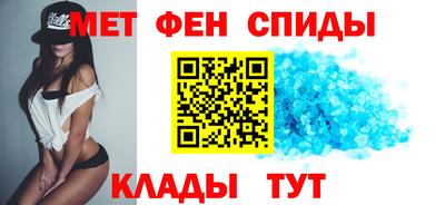 дживик Уссурийск