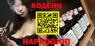 гашиш Бузулук