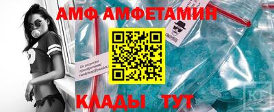 дживик Будённовск