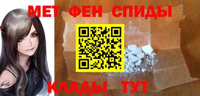 ПСИЛОЦИБИНОВЫЕ ГРИБЫ Бугуруслан