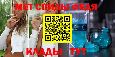дживик Будённовск