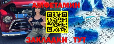 дживик Будённовск