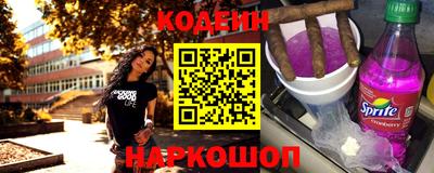 ПСИЛОЦИБИНОВЫЕ ГРИБЫ Бугуруслан