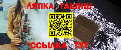 ПСИЛОЦИБИНОВЫЕ ГРИБЫ Бугуруслан