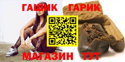 дживик Будённовск
