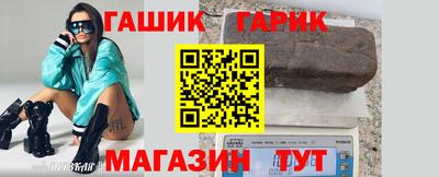 дживик Будённовск