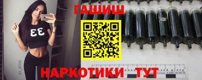 ПСИЛОЦИБИНОВЫЕ ГРИБЫ Бугуруслан