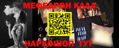 гашиш Бузулук